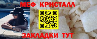 альфа пвп VHQ Аргун