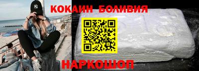 альфа пвп VHQ Аргун
