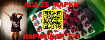 мефедрон VHQ Апшеронск