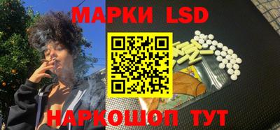 альфа пвп VHQ Аргун