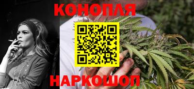 альфа пвп VHQ Аргун