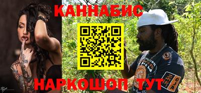 альфа пвп VHQ Аргун