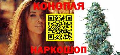 марки nbome Апрелевка