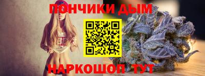 мефедрон VHQ Апшеронск