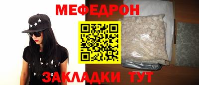 марки nbome Апрелевка