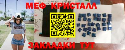 альфа пвп VHQ Аргун