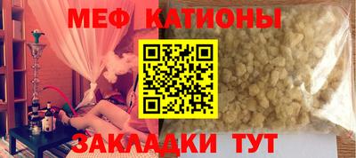 марки nbome Апрелевка